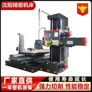 TPX6113 �н����� TPX6111 ��ʽϳ�۴������� ����ϳ