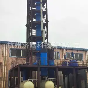 ʯī�Ȼ������Ũ���ᾧ�豸,�Ȼ�立�ˮ��Чʯī������