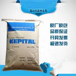 F20-03 BK POM ������������ ��ģ�� ���ȶ� �ͱ������ԭ����
