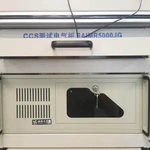 新能源线束测试系统 SAIMR5000扫码测试定制打印标签