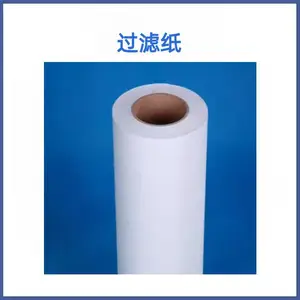 磨床过滤纸，磨床加工过滤纸，冈本磨床过滤纸