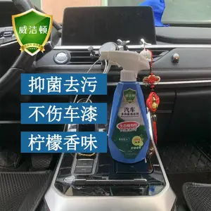����������๦������ȥ�����潺��ֽ����ȥ����ˮϴ�����ֻ�����
