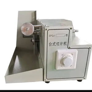 ̨ʽ �ͺ�:SPQJ-200��ţ�M292528 M292528