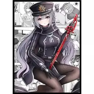 ������ӡˢ����ȫ�ʸ��� ��������������Ϸ���������������ڵ�