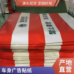 �����ʶ����˿ӡ UV��ӡ PET PVC PC �������Ʊ�ǩ���� ʳƷ��ǩ�����ɽ� ��Ȫˮ��ǩӡˢ ��Ͳ�Զ����� ǩ��