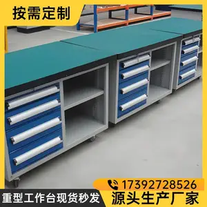 �ɴ��������ͷ����繤��̨�����ǯ��̨�繤ʵ��ģ�ͳ������������