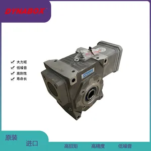 蜗杆减速机代替瑞士GUDEL法国dynabox减速器