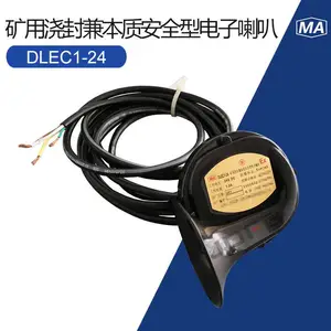 ����������β��DHY0.36/3.6L(A) DHY2.4 LDHY4.8L����LED������β�Ʊ������źŵ�