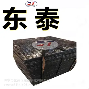 加工定制落煤筒高铬堆焊耐磨衬板 磨煤机双合金复合耐磨导向衬板
