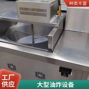 �麣��ˮ������ը�� ����ȼ��ú��������ը����ը����ը���Զ�����ը¯