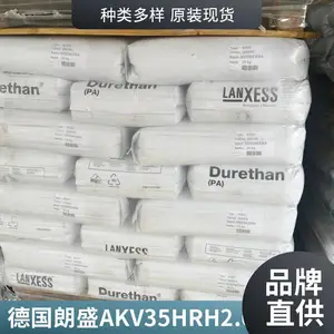 PA66 �¹���ʢ AKV35HRH2.0 ��ˮ�� �������35% �����ϻ� �������Ӧ��