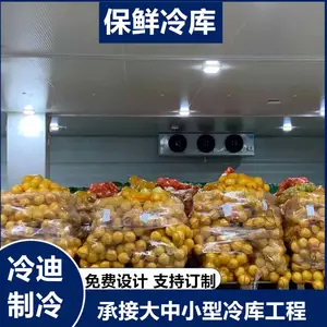 ���찲װһ��100��ˮ��������⹤�̷��� �������