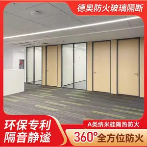 �°·�����ϣ�A�೵���ǽ��C��д��¥��Ҷ�߸��䣬�����Ͳ�����