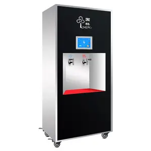 国林 商用即热开水器 GL-RO400JR12型 RO反渗透五级过滤净水器