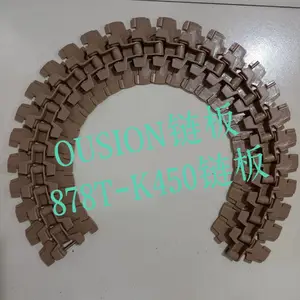 �ߺ�OUSION���� 878T-K450С�뾶ת������ D�������� POM���� ����ɫ�������ʹ�