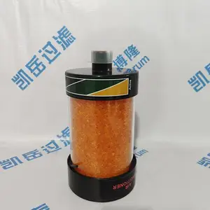 HERBORUM/D-100,D-101,D-102空气除湿滤清器 防潮呼吸器滤芯