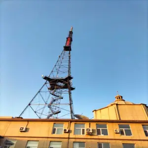 ������ά��ά�޹�˾ ��Ͳ������ ͨ�����ӹ� ʩ����������