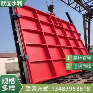 ���� �� ��ˮ��բ�� �ܵ� ˮ�� ���� ��վ ����ֹˮ��ͭբ��
