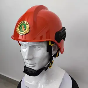 ɭ������ͷ�� ɭ���˻�ͷ���������ͷ��ɭ��ñ����ͷ����ǿ�ȷ���ͷ��