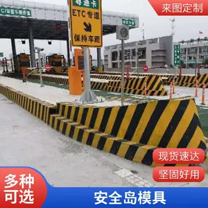 ���ٽ��� ���Ͱ�ȫ��ģ�� �ֽ�ʩ����ѹǿ �����ȫ ��ΰ����