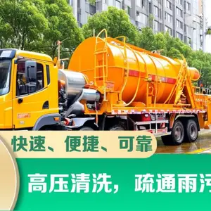 南昌污水处理站清淤、沉淀池淤泥压滤,现场快捷环保处理无忧