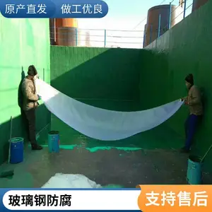 �ֺ��ڳĲ����ַ����������� ��ϩ���ط����岼��Ϳ ʩ����װ