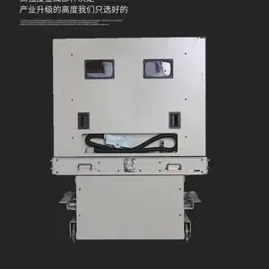 东开电气ZN85-40.5/630/1250A户内35kv真空断路器开关
