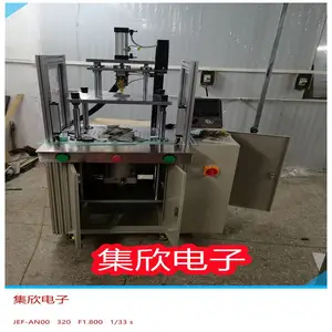 线路板包胶注塑JX2200低压注塑机 线材包胶机