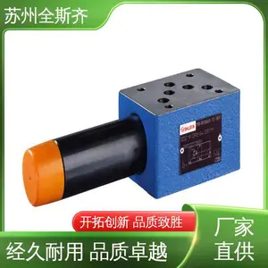 ���� �� ������SHLIXIN ֧�ֶ��� �ֻ��ٷ� ���ٷ� DV