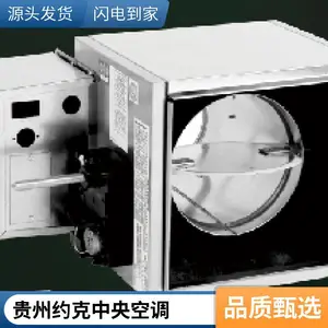 Լ������յ�YVAG018RSE20-0A��Ƶ ��ʽˮ��������������� ����