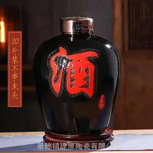 �����ݾ�̳���ܷ�����մ�10��20��30��50��װ�Ƹ״�ƹ�
