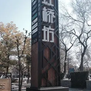 ��ˮ���еر꾰��СƷ������� �����˶���ʶ���ƾ��۵�����������