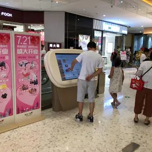 河南商业综合体电子导视软件自助终端 百宝图网络技术供应