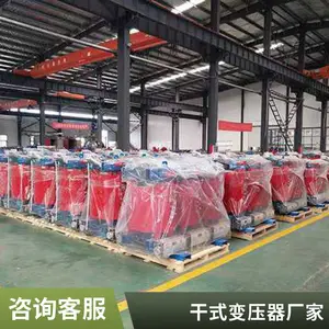 �����ʽ��ѹ������ ����800kva������ѹ�� �����ȫ