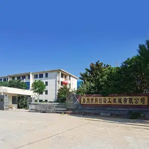 滕州市科创轻工机械有限公司