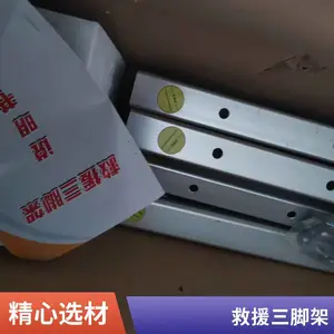 凌泽便携式消防救援三角架有限空间下井三角支架可伸缩救援三脚架
