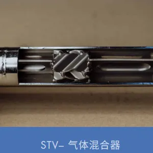 德国STRIKO爆破片SU-R系列适用于高粘度流体