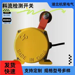 ���ٵ�������LL-III�������������ͼPLR30-LL��λ����