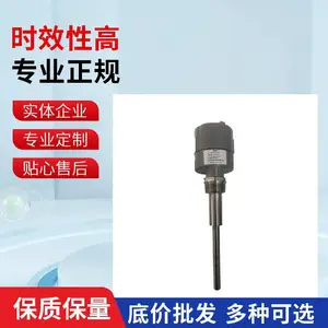 ����LS-DCA-BF-2-0-1-50 ��Ƶ����ʽ��λ��λ����