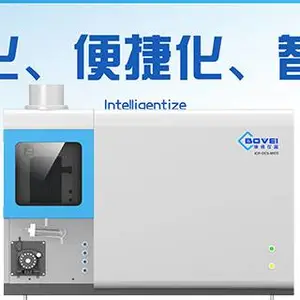 云南ICP-OES-MICS维修 苏州博维仪器科技供应