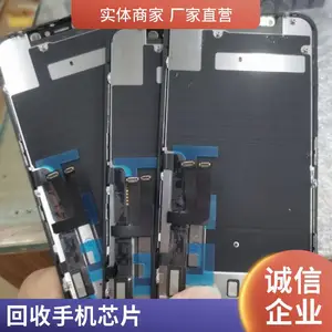 ����Ħ���ֻ�Һ���� ��ʾ��Ļ�ܳ� �ֻ������