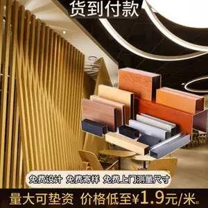 ��������ͨU�ۼ��ɵ��컨��Ļǽװ�����Ͻ�ľ������ͨ��������������ⶨ�ƶ�п������ͨ�����Ѱ�����������