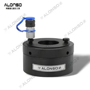 SLM液压螺母-液压螺母上锁紧式-可替代传统螺母-ALONSO品牌