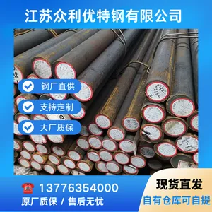 �ֻ� 12Cr13 �����Բ�֣������е�ṹ��Բ�ְ���