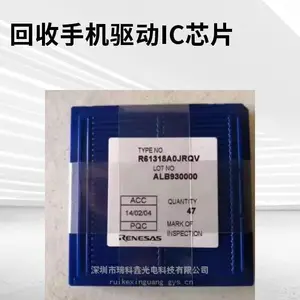 批量求购登泰FT8360工厂不良驱动晶圆 工厂废料常年稳定合作收货
