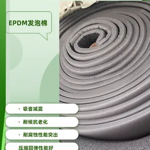 厂家供应EPDM开孔泡棉 隔音降噪泡棉条 汽车专用EPDM泡棉 NBR泡棉