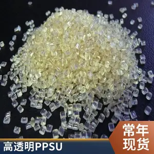 美国苏威 PPSU RG-5010 高韧性 高抗冲 聚亚苯基砜颗粒