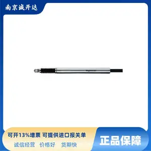 �ձ����� ACE GIKEN STU-105DE-C STU-107DN˫Һ��̬��������㽺��