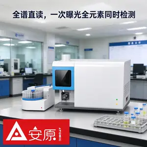 安原仪器ICP-OES MICS光谱仪农田土壤重金属元素检测分析