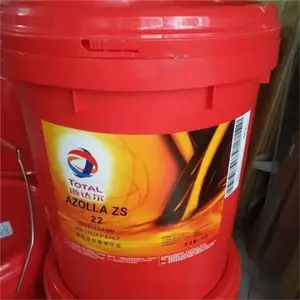 授权经销 道达尔EQUIVIS SMG 46号低温液压油 工程机械液压油